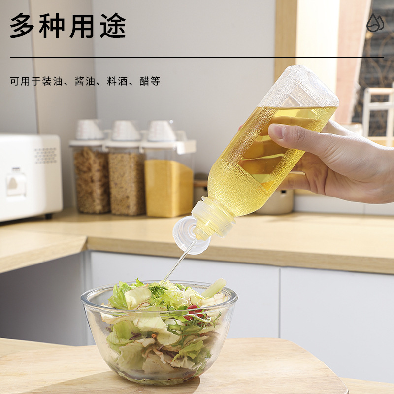 Wafang Scream Oil Bottle Oil Jug Condiment Soy Sauce Vinegar Bottle PP5 Household Kitchen Special Oil Can Leak-Proof Plastic Spray Bottle