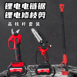 �����¿���ʽ�늈@�֑�����䏿���s��֦��֦�����b