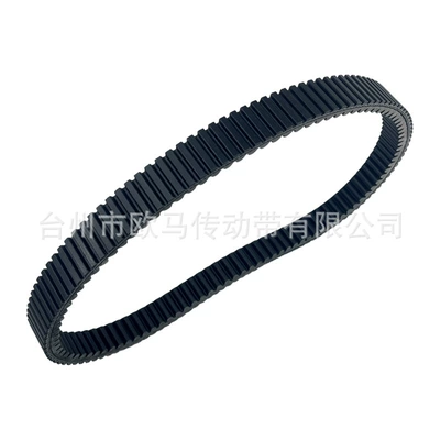 Suitable for cross-border Belt
