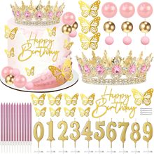 50����ɫ�ʹں��������b� �m���Ů�����յ����b����b