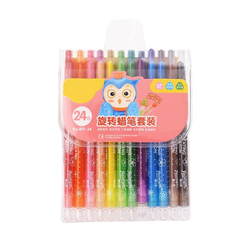 子供や学生向けの回転クレヨン、安全で無毒の回転ブラシ、学生カラー油絵スティック絵画セット|undefined