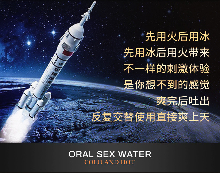 Guan-style Water-based Personal Lubricant 10ml Single Sachet — detail image 7