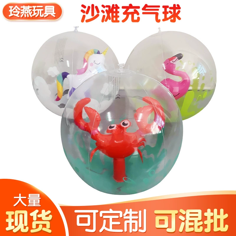 inflatable beach water interactive toy PVC, early education, flamingo