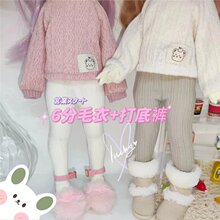 bjd6��ë��+�������ѝ�ɼ�����}���l30cm���w�����·�����+ѝ��