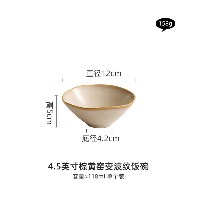 horno ondulado cubiertos de cerámica de viento de montaña platos de comedor para el hogar nuevo hogar cálido set de platos de porcelana