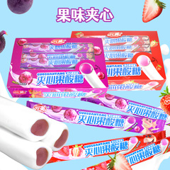 Fruit-flavored soft candies, children's supermarket snacks, leisure small snacks, popular strawberry-flavored filled candies, sour sugar wholesale, snack food