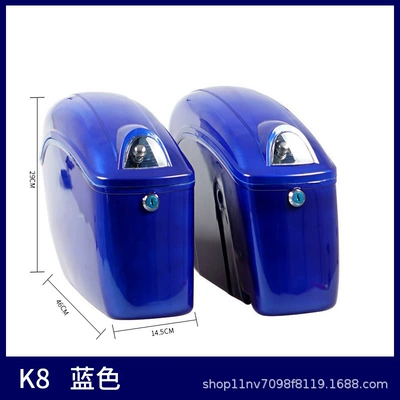 v16 side thickening tool — Motorcycle trunk