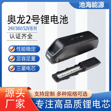 �늳�36V20AH�W��2̖늄�ɽ��܇늳ط�����ˮ�о�늳ؽM�S��