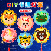 新年灯笼手提发光花灯批发儿童diy手工卡通幼儿不织布春节灯笼