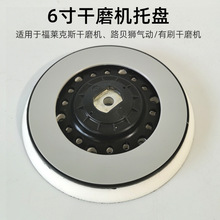 �m��FLEX늄�ɰ���C�бP �ױP���� �����ĥ�C���R��˹��ĥ�^�A��