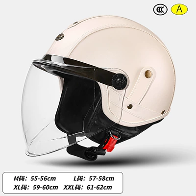 Motosiklet kaskı (dəbilqə): 3/4 Leather Helmet for Men and