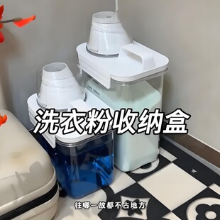 ���̶ȼ���͸���ܷ�ϴ�·��ռ{��ϴ��Һ�坍�����bƿ����������