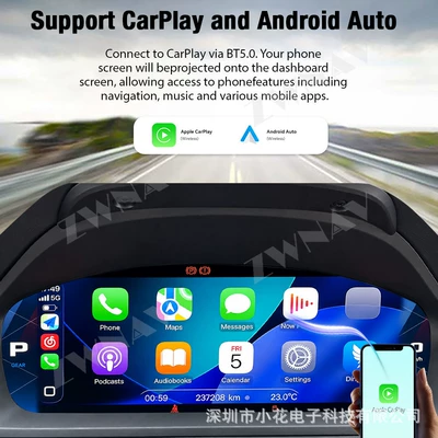 Suitable for BMW 3 automobile instrument