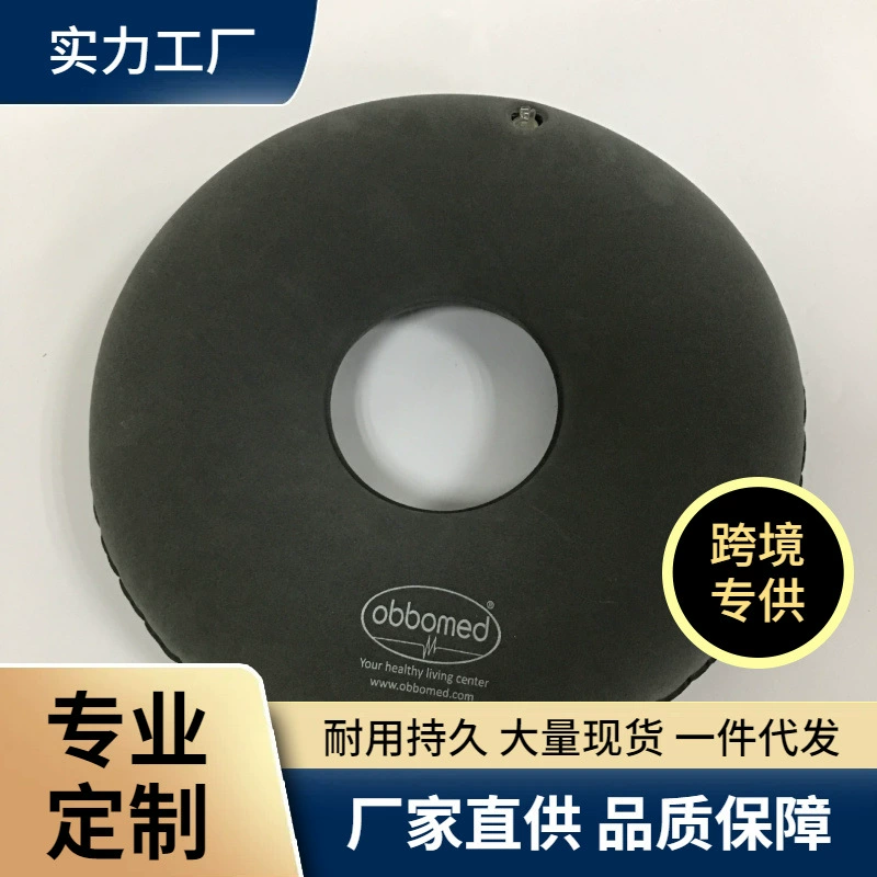 Производители источника в наличии надувная подушка против пролежней ПВХ надувная круглая дышащая подушка для инвалидной коляски надувная воздушная подушка