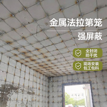 �F·�C�������ڻ\ ��늙C��늴����η��׻\ ȫ�����νӵ�����ʩ