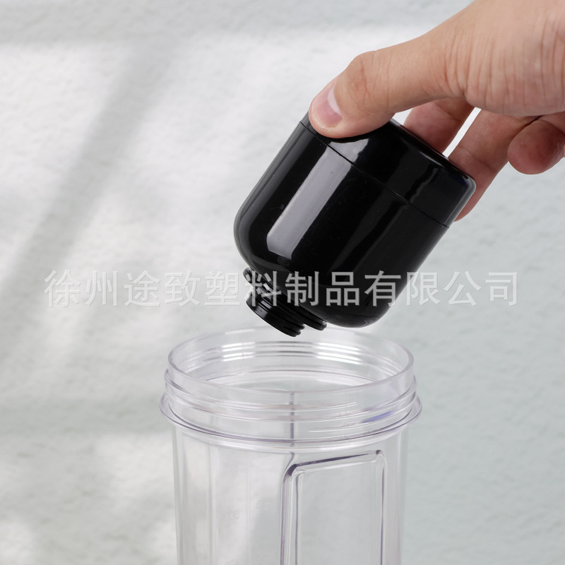 蛋白粉盒便携式分粉粉盒补剂分装瓶小罐小瓶子健身携带桶PP材质|undefined
