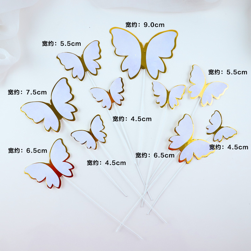 生日蛋糕装饰烘焙插件漫彩色烫金蝴蝶浪插旗DIY网红甜品台装扮|undefined