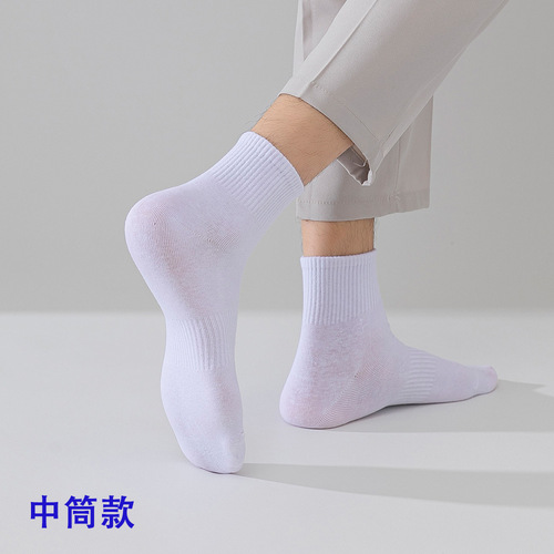 [Xinjiang Cotton] Men's Socks Pure Cotton Autumn and Winter Absorbent and Deodorant Mid-length Cotton Socks Thickened Cotton
