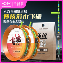 ǧ���R�w�ľ��M��Ʒ�����~���M���b��ˮPE����������������~���M