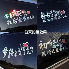 �߲�܇�N�W�t���Ԅ��ⷴ���N����n�������b܇���־�����b��N