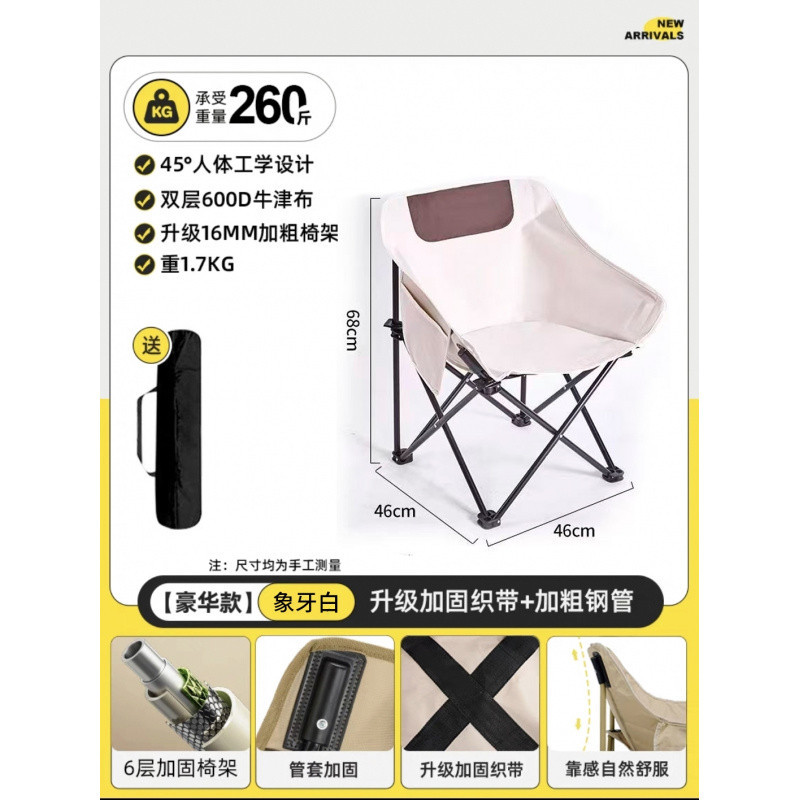 【클래식 ★ 대형 흰색] 6겹의 두꺼워짐 + 파이프 슬리브 보강