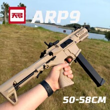 �칭����ARP9늄��B�l��ߘ��к�����cs�_�h��ģ�Ͷ�ͻ�l�������u