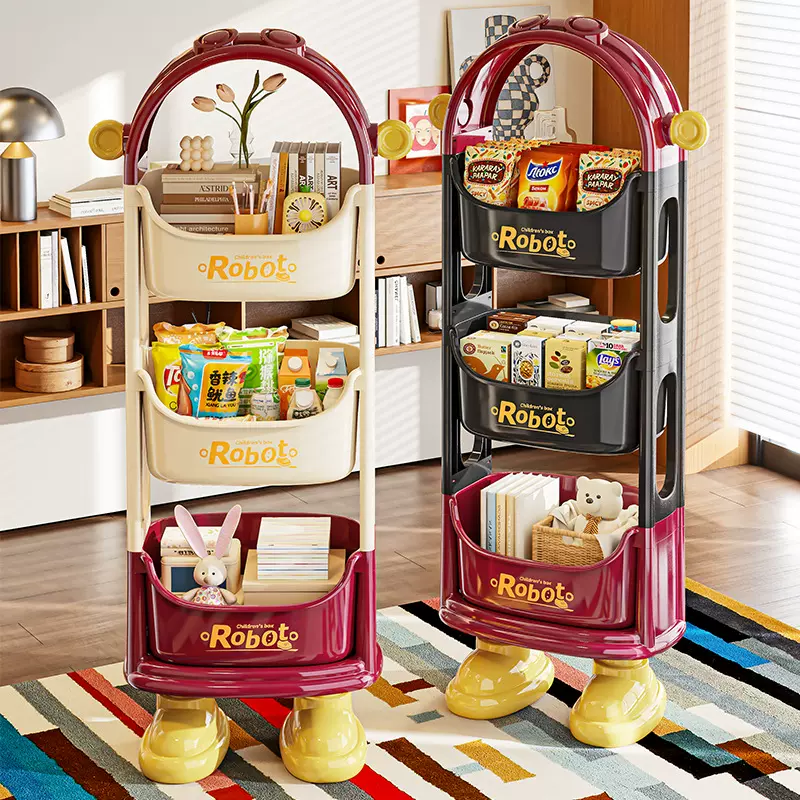 多巴胺零食置物架客厅卧室大容量高颜值可移动杂志玩偶收纳储物架
