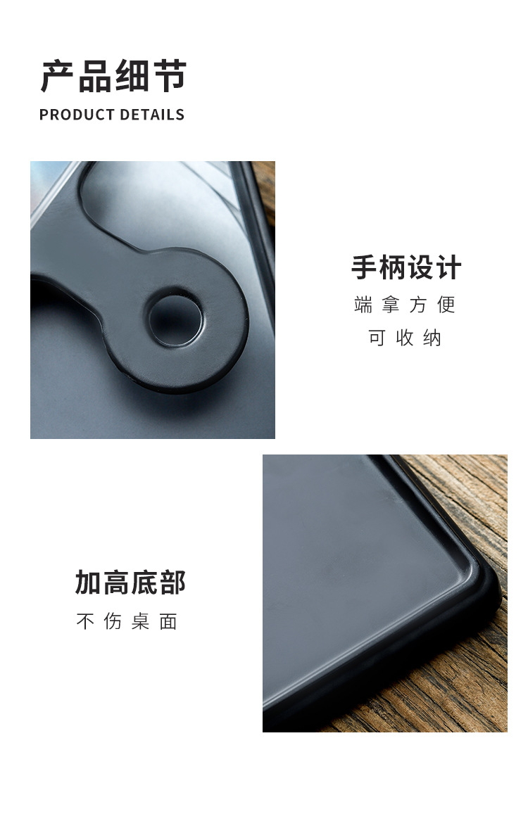 4-Handle long plate_12.jpg