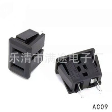 ����AC�Դ�������I�ò���AC-09��ʽ2��ĸ�����_�NƬʽ