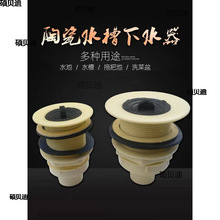 #��ʽ�մ�ˮ����ˮ��ˮ��������ˮ��ˮ�^�ϰѳ؏N��ϴ�˳�����ˮ