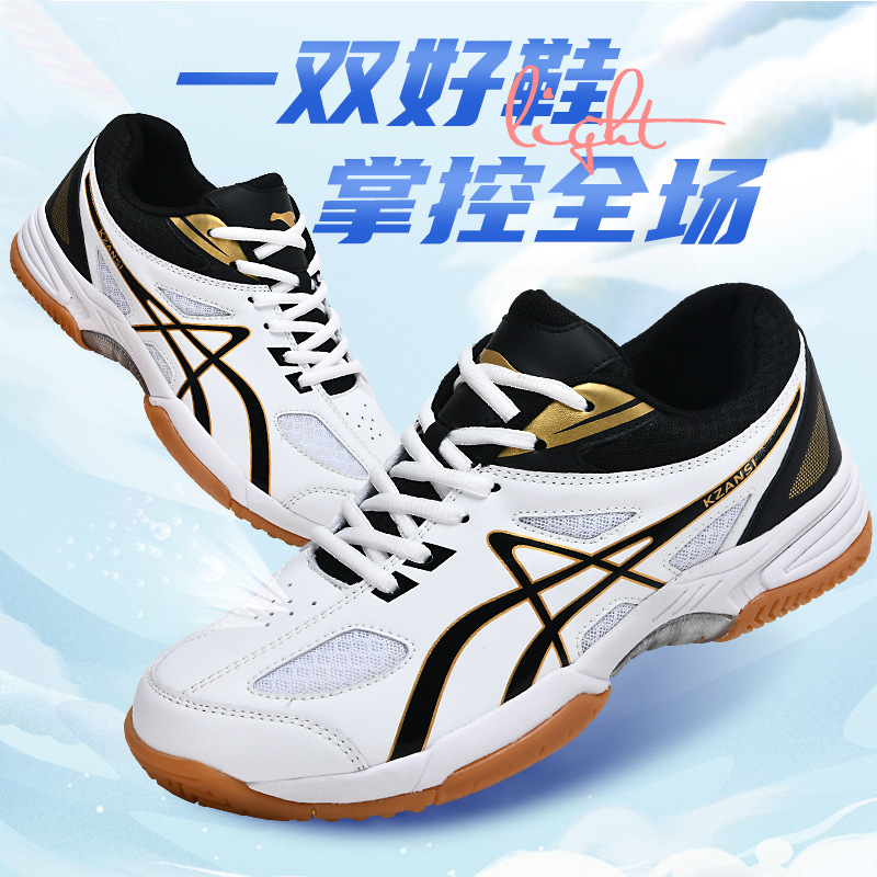 Badminton Shoes Men's Shoes sneaker Breathable Casual Women's Shoes Non-slip Wear-resistant Training Shoes Tennis Shoes Men's Beef Sole Single