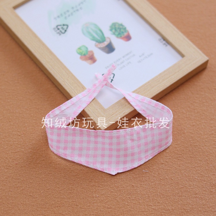 Pink and white checkered / Mini size: 18cm long (for 4inch lab cloth)
