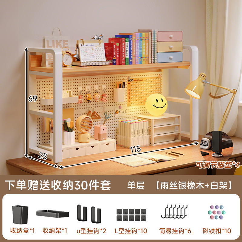 Estante de almacenamiento de escritorio estante de almacenamiento de escritorio estante de almacenamiento de estudiantes dormitorio simple sin perforación estante vertical de hierro forjado