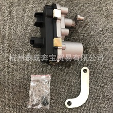 49477-01214����·��49477-01204 788479 49477-01203 4947719601