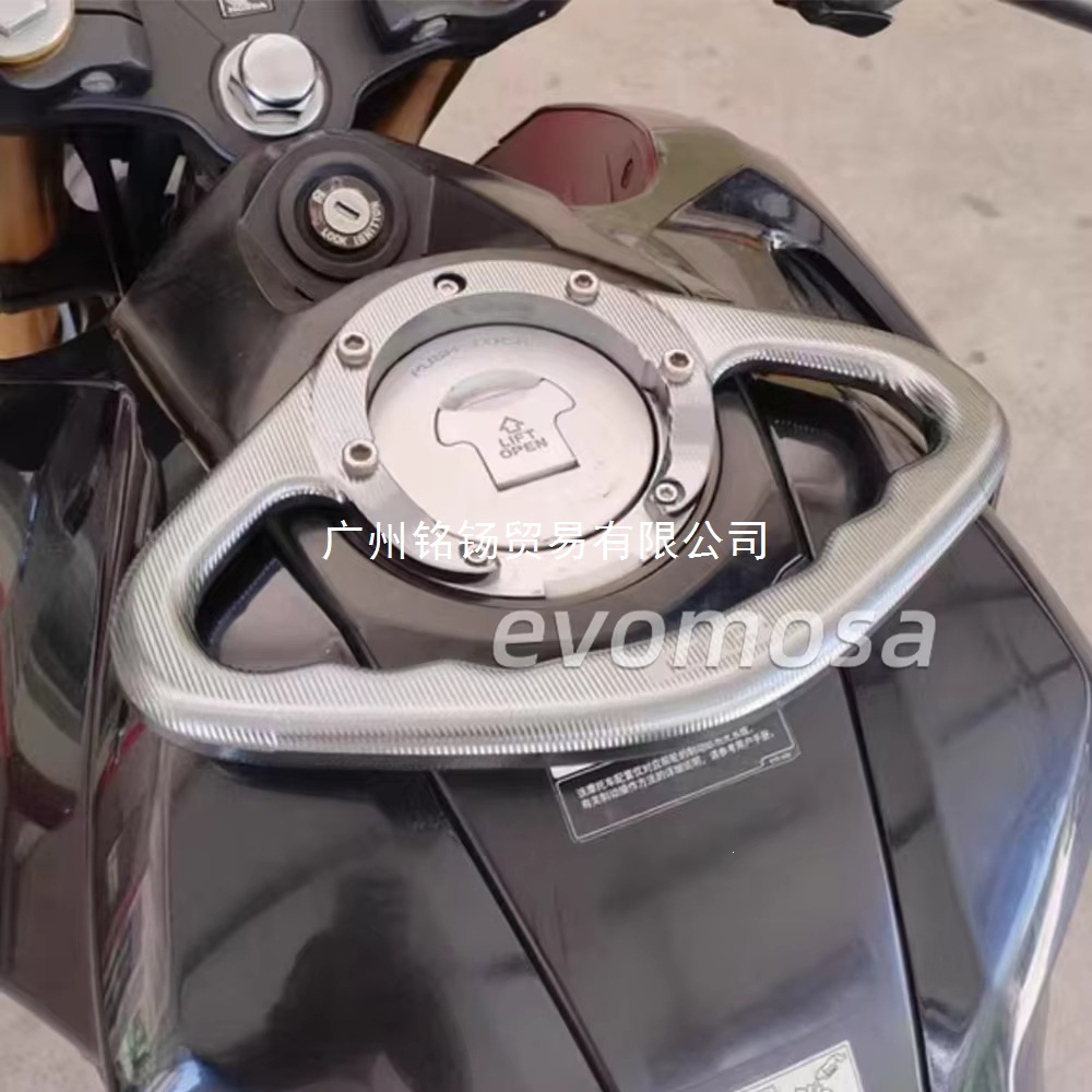 Motorcycle accessories fuel tank grab handle passenger handle grip armrest for Bajaj 200NS NS200 200N
