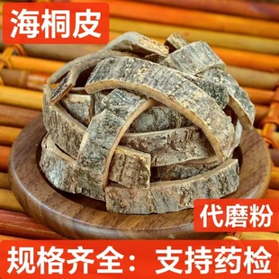 ��ͩƤ ��ș�����l ��ͩƤ Ʒ�N�Rȫ �o�s�oѬ �н�ӆ�� ��ͩƤ