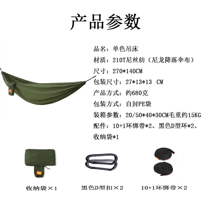 未标题-3