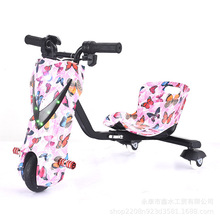 Drift king��ͯ늄���݆Ư�ƿ���܇��ͯ˦β܇��݆܇����Ư��܇