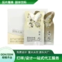 白芸豆果蔬酵素
