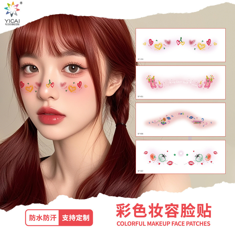 New Cute Makeup Face Creative Stickers Birthday Party New Year Concert Support Face Stickers Removable Tattoo Stickers