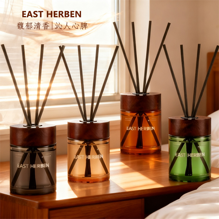[Selección estricta] nuevo aroma de caña doméstico interior del dormitorio fragancia de aceite esencial sala de estar fragancia perdurable embarazada y bebé disponible