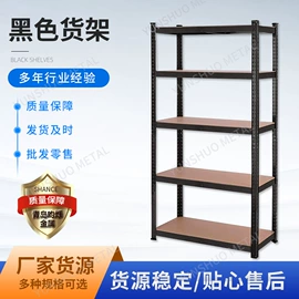 工具车;仓储货架;施肥机械