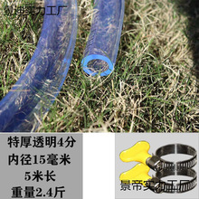 ˮ��ܛ�ܼӺ�͸��ţ�����ϼ��÷����ִַ睲���~�����Mˮ��