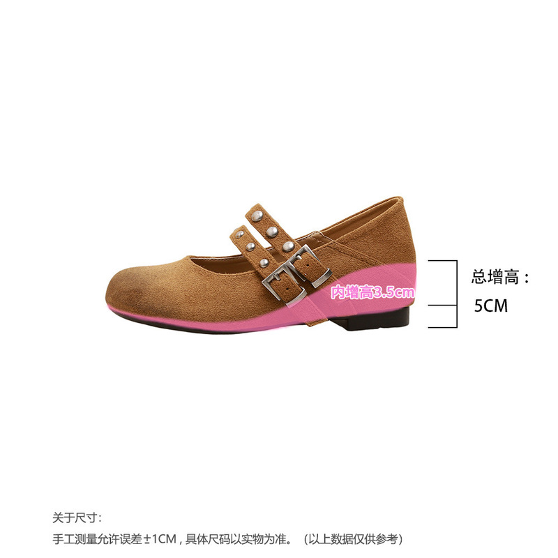 小个子单鞋女复古内增高女鞋浅口百搭一字带铆钉2025新款玛丽珍鞋|undefined