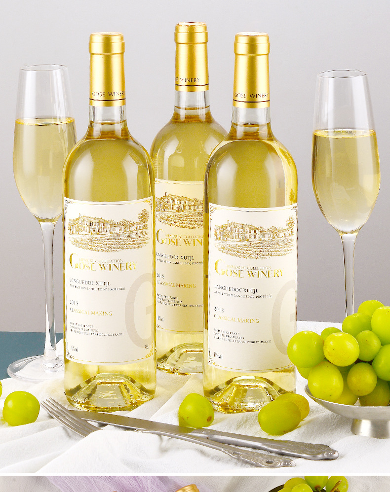 歌思甜白790-1_16