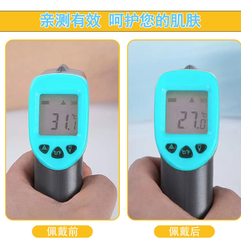 2070種類の日焼け止め通気氷袖車で紫外線防止腕カバー袖屋外蚊よけ板氷爽保護|undefined
