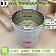 ˮ�������Ͳ��P䓿��������濾���Ϳ�130-150�ȸ������ÏS��ֱ�N