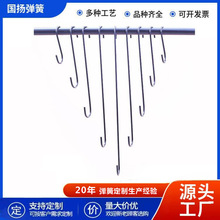 不锈钢扁线S钩香肠腊肉鱼干晾晒挂钩厨房服装收纳钩扁线S钩
