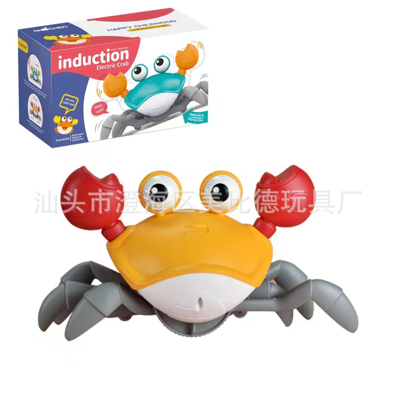 Baby Toy
