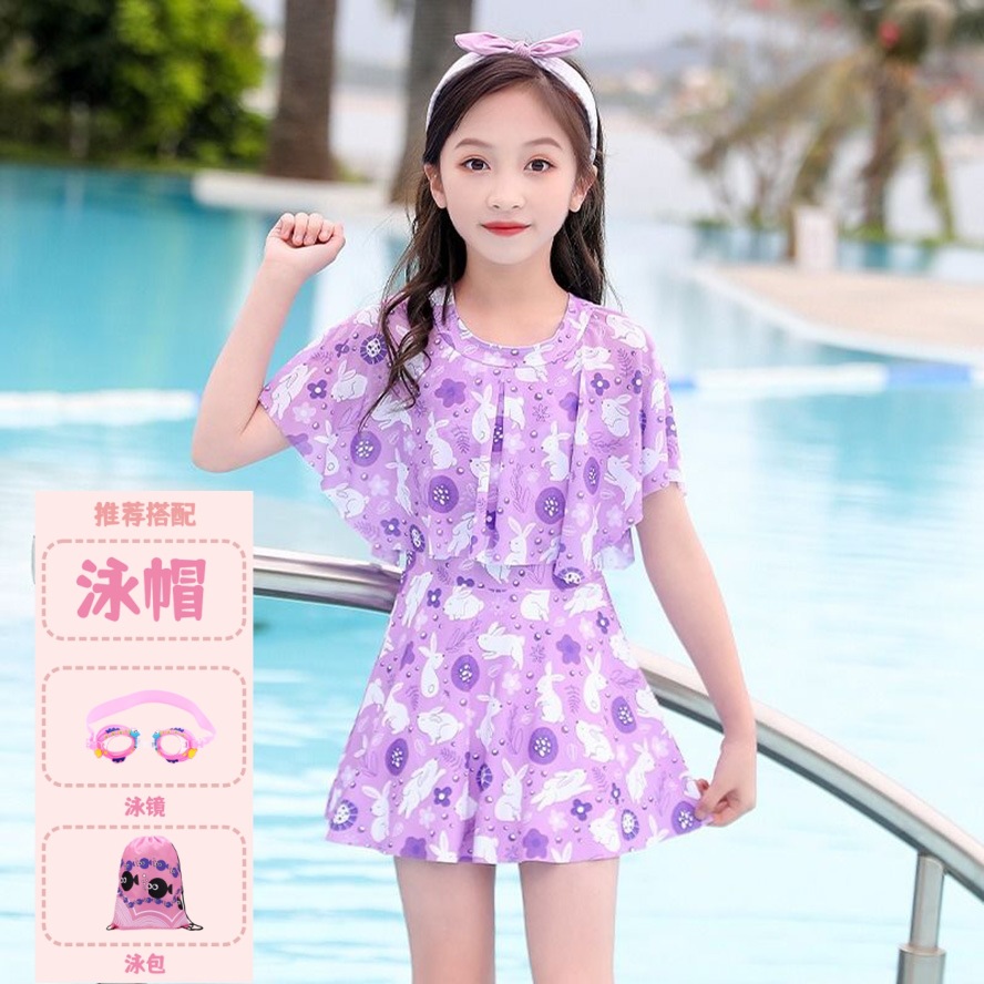 733#보라색 + 수영모 + 수영 고글 + 수영 가방